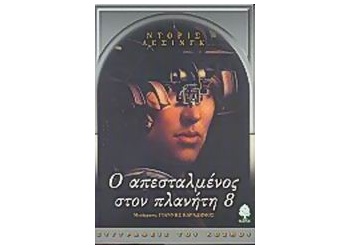 94