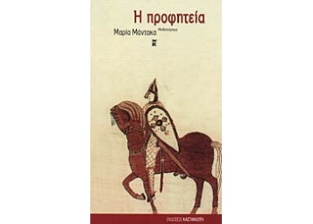 979a0426-e30e-44bb-9016-699744d92aca