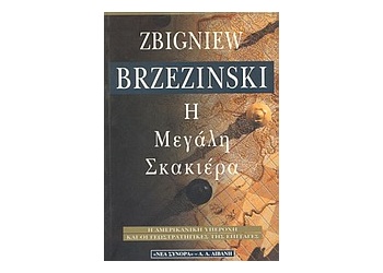 98_1228013711