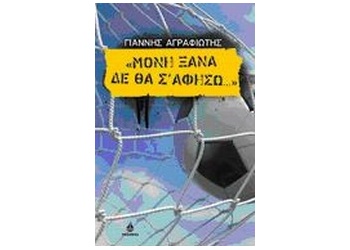 _1722242222