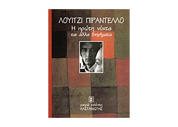 _708158708