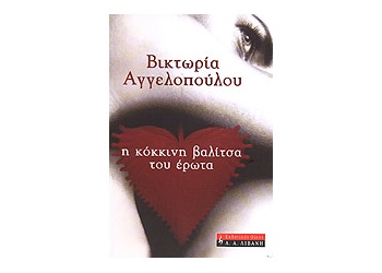a9683e96-c99c-4c81-a62e-00a8a975ba3d