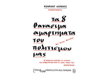 aa958785-aa21-4f10-8bd4-f2f7dd360f49