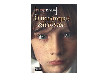 be38dc78-75bd-4796-83ad-8fa8958032eb