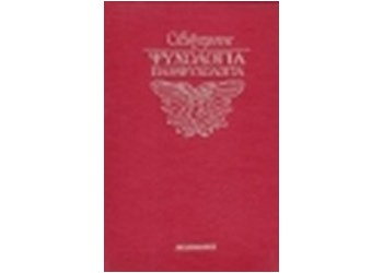 old007002