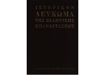 p26591