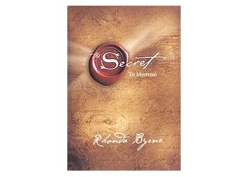 the_secret