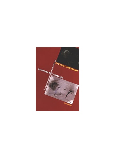 08_1633245711