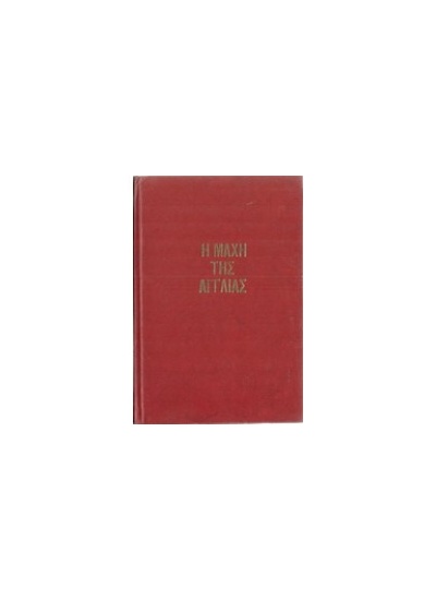 161