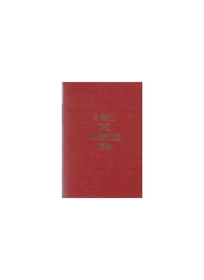 165