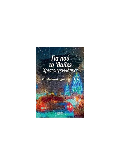 165_1651006372