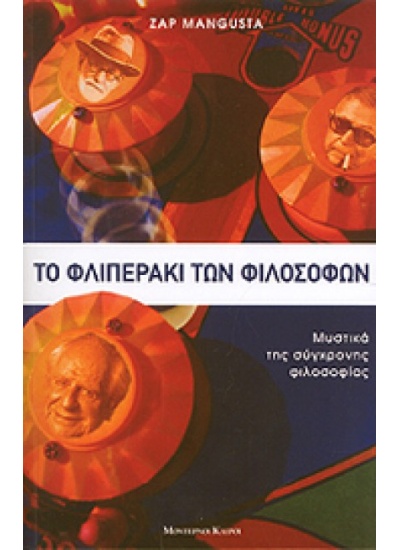 181_386213203
