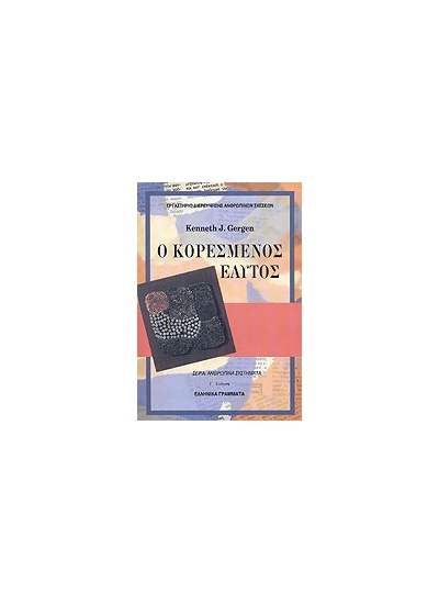 195_1104962228