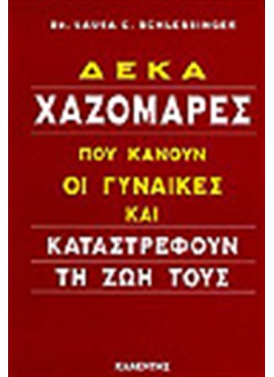 196_1298728798