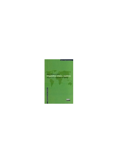 1d5017c8-2b3f-4d0e-895f-2724e1b49281_150x150