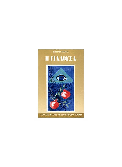 200_1129827151