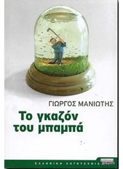 212_1568050717