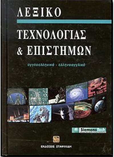 23_412040546