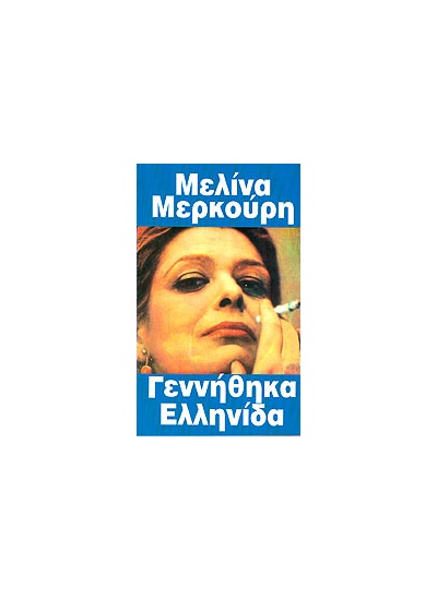 26_620780627
