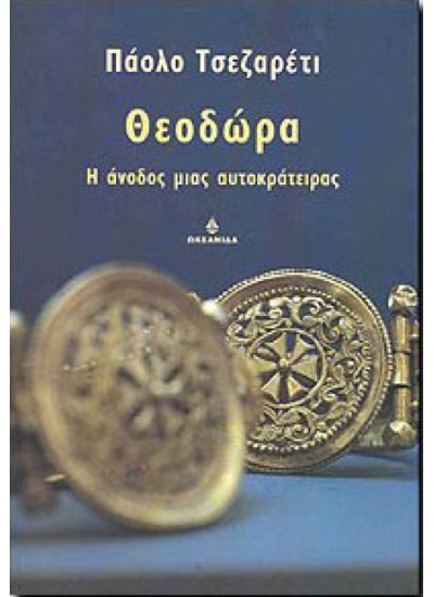 32_1576126007