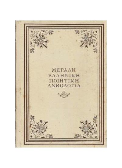 34_1595577047