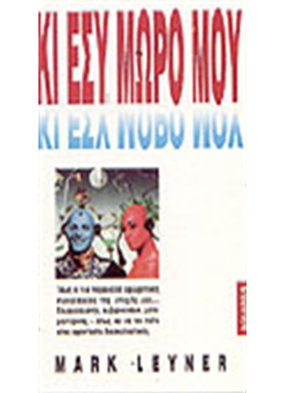 34_201992473