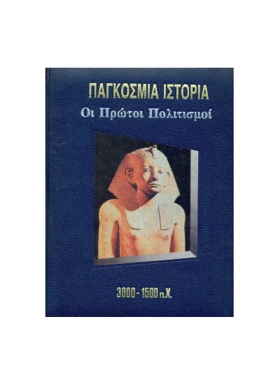 35190002