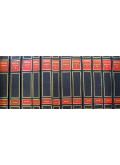 39_1936671575