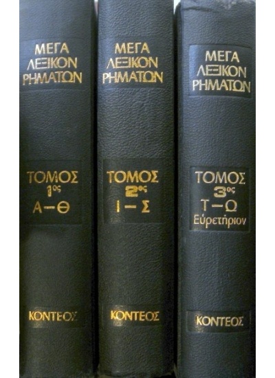 45_791550356