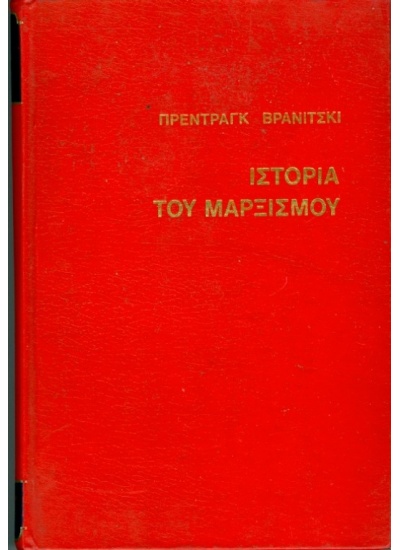 539
