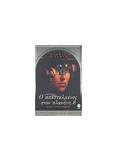 94