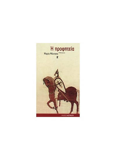 979a0426-e30e-44bb-9016-699744d92aca