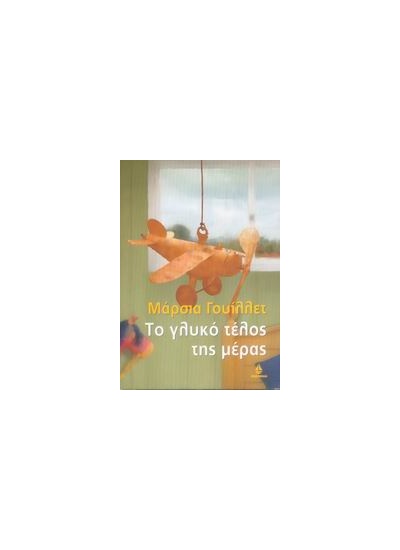_1680321774