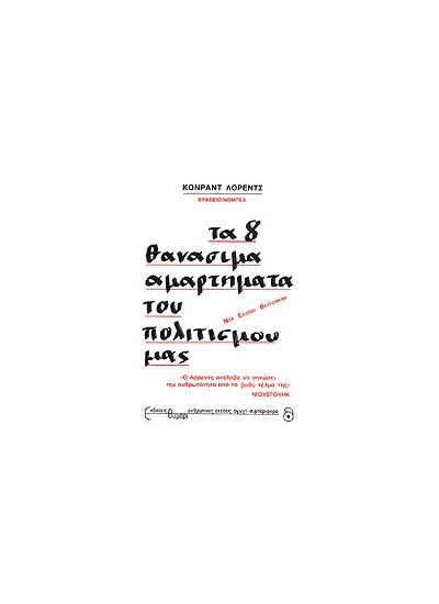 aa958785-aa21-4f10-8bd4-f2f7dd360f49