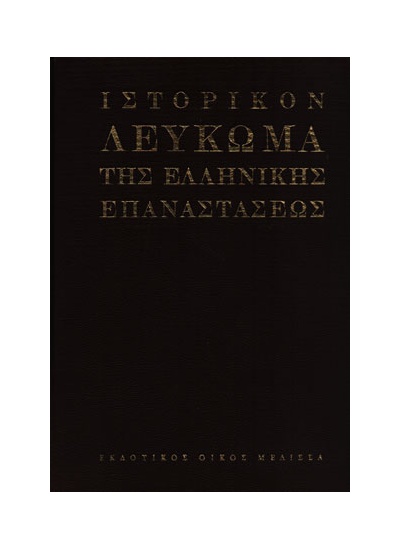 p26591