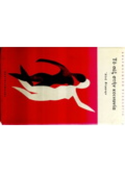 scan_pic0009_re77size-500x500
